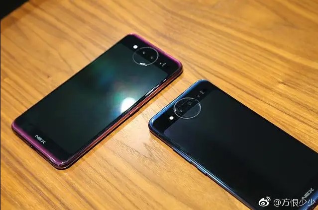 Vivo-Nex-Dual-Screen-live-photos-4.jpg