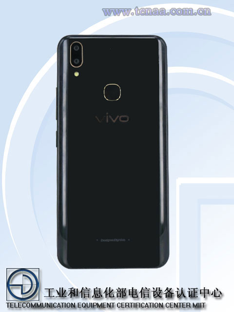Vivo-V1730DT-2.jpg