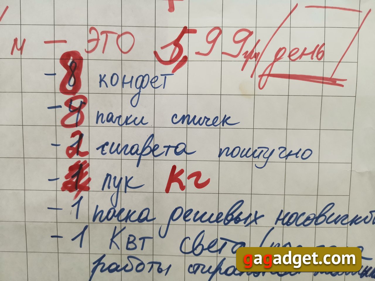 Volia_callcenter_11_03.jpg