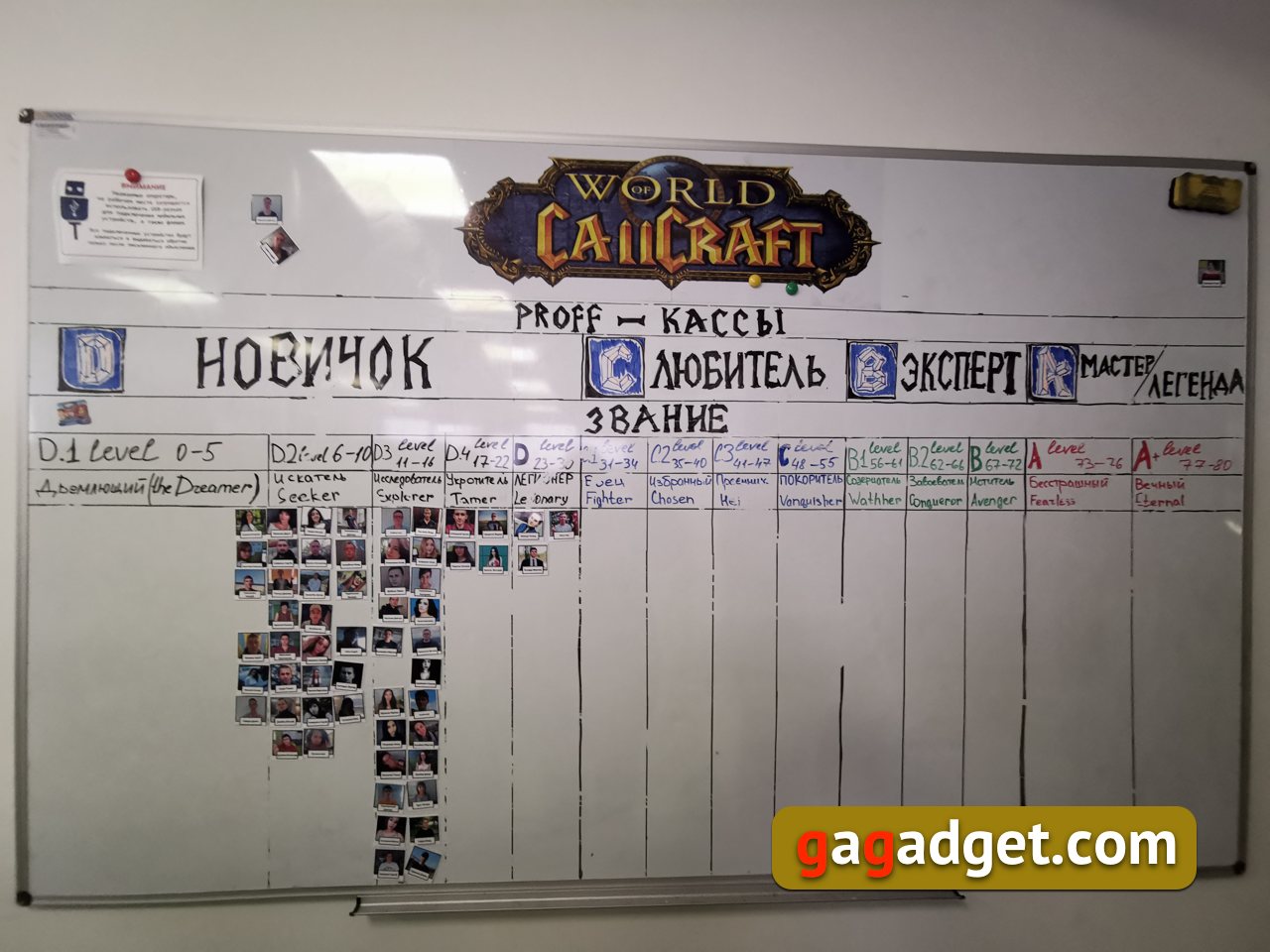 Volia_callcenter_28.jpg