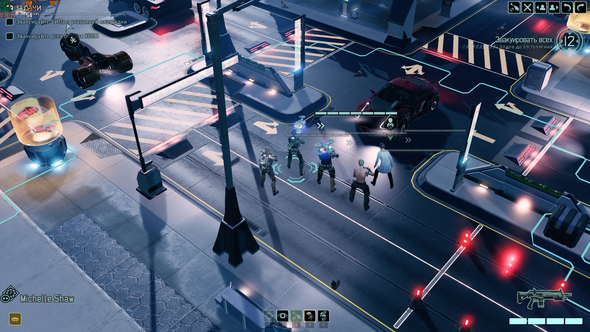 XCom2_2018_08_13_15_57_26_753.jpg