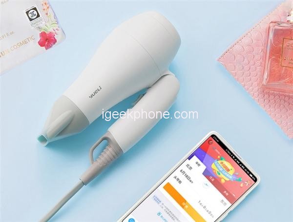 XIaomi-Mini-Hair-Dryer.jpg