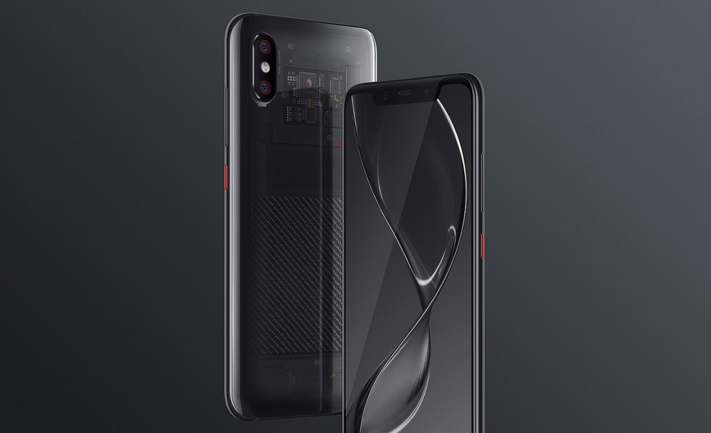 Xiaomi Mi 8 Explorer Edition-.jpg