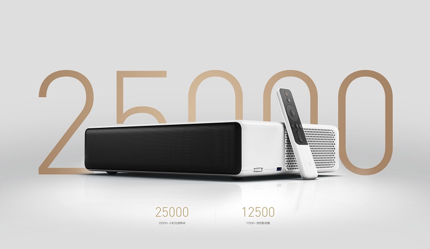 Xiaomi Mi-Laser Projection TV.jpg