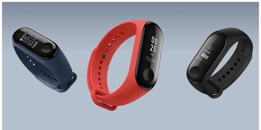Xiaomi NFC Mi Band 3.jpg