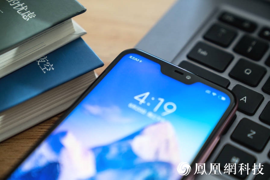 Xiaomi Redmi 6 pro 4.jpg