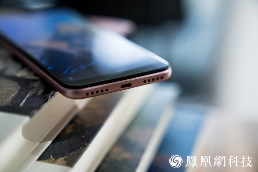 Xiaomi Redmi 6 pro 9.jpg