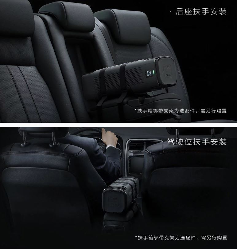 Xiaomi Roidmi Car Air Purifier 3.JPG