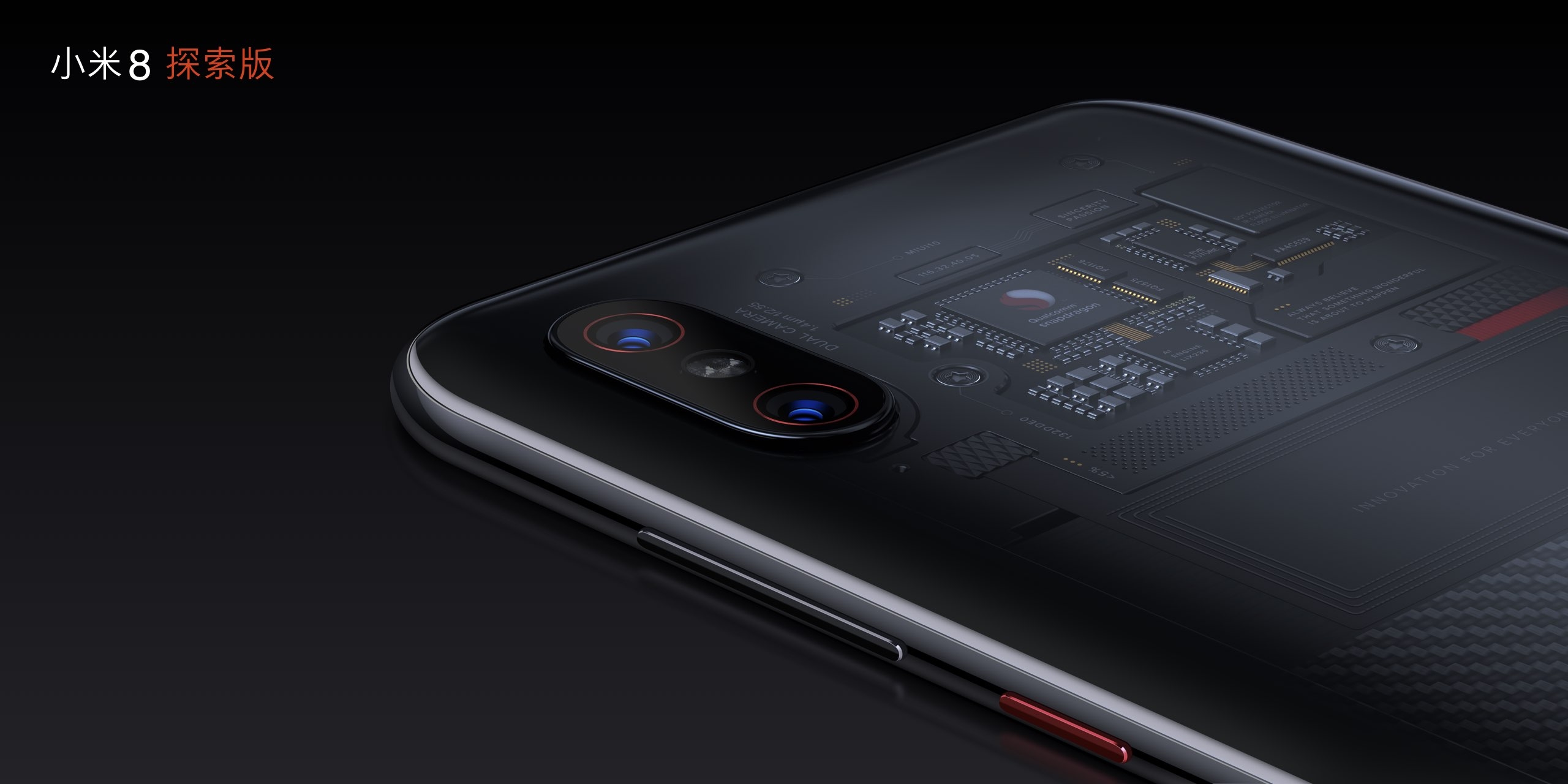 Xiaomi mi 8 12.jpg