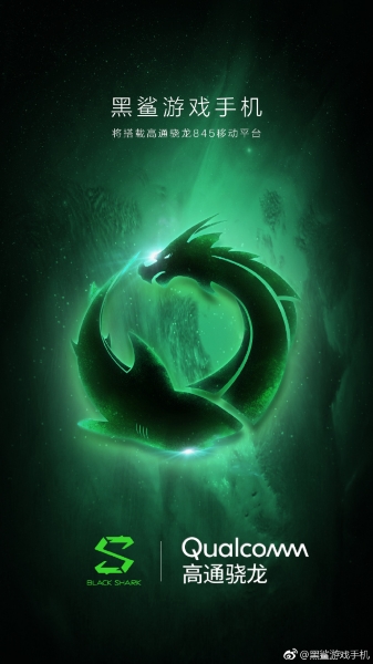 Xiaomi-Black-Shark-Smartphone-Poster.jpg