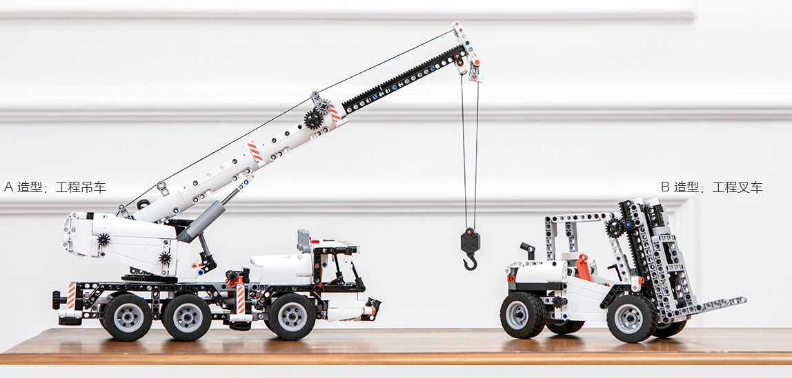 Xiaomi-Mitu-Building-Blocks-Mobile-Crane-1_cr.jpg