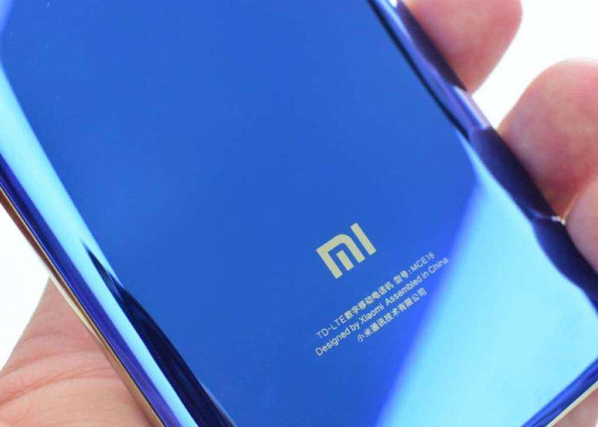 Xiaomi.jpg