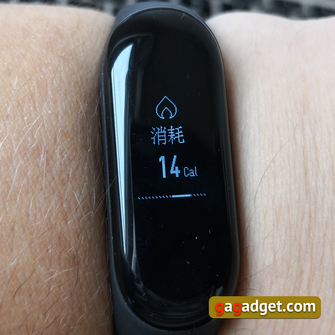 Xiaomi_Mi_Band_3_20.jpg