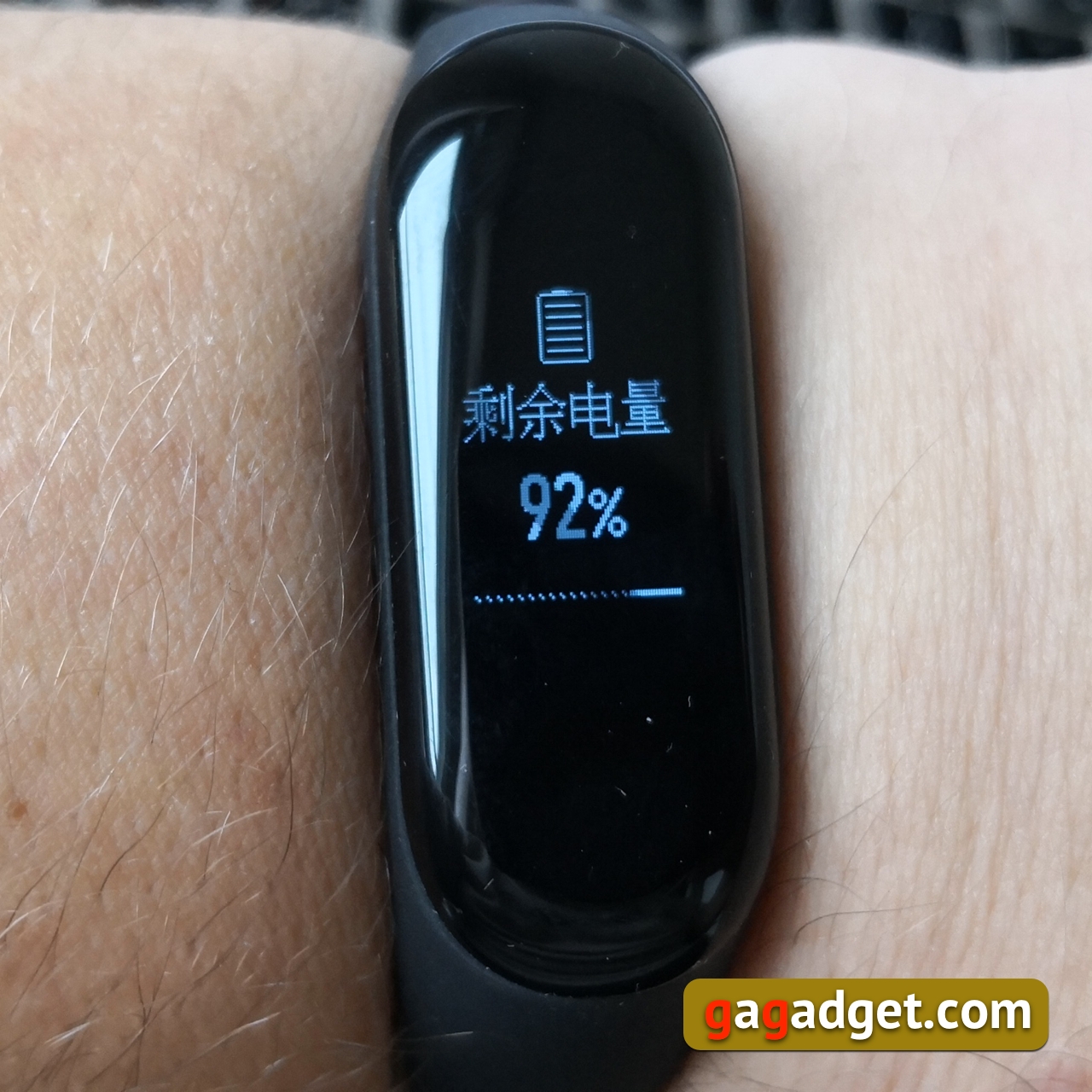 Xiaomi_Mi_Band_3_21.jpg