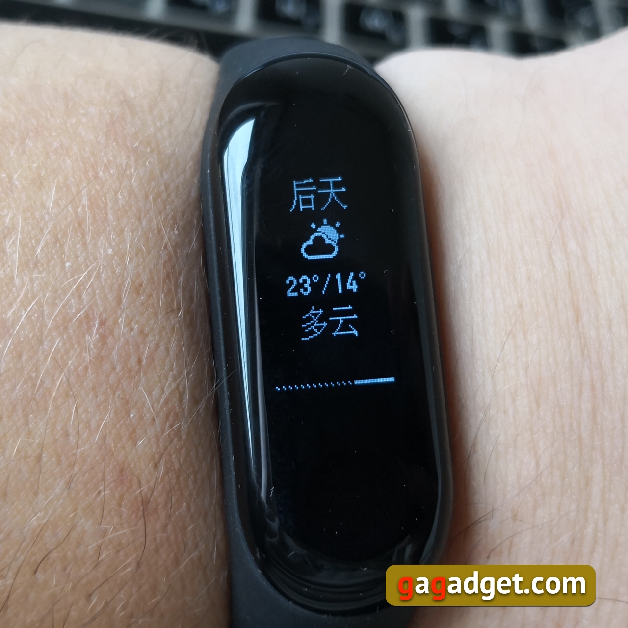 Xiaomi_Mi_Band_3_25.jpg