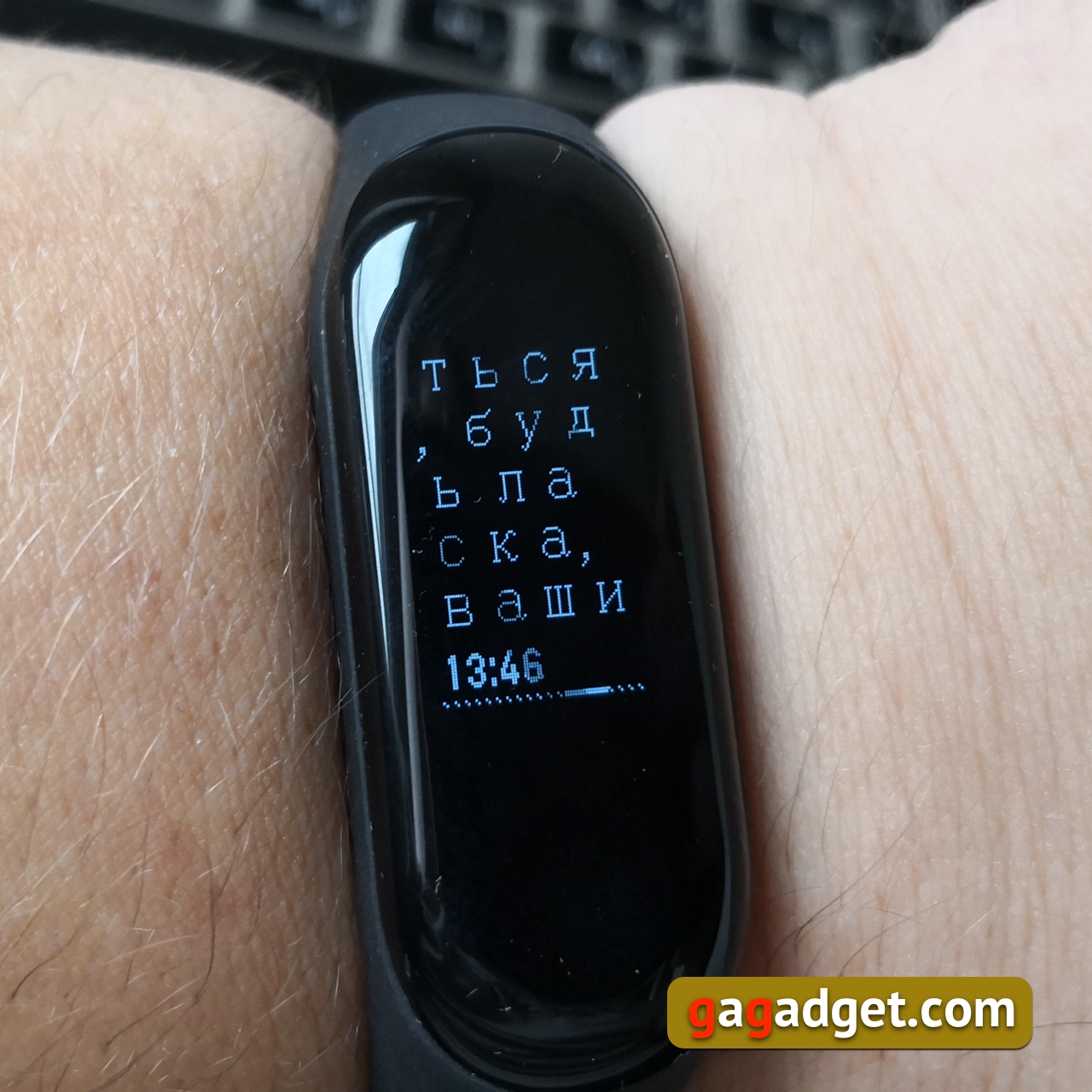 Xiaomi_Mi_Band_3_28.jpg
