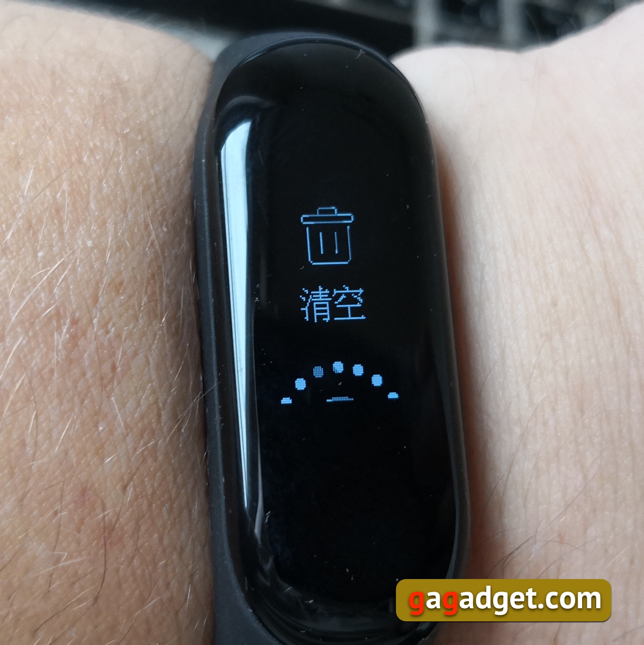 Xiaomi_Mi_Band_3_29.jpg