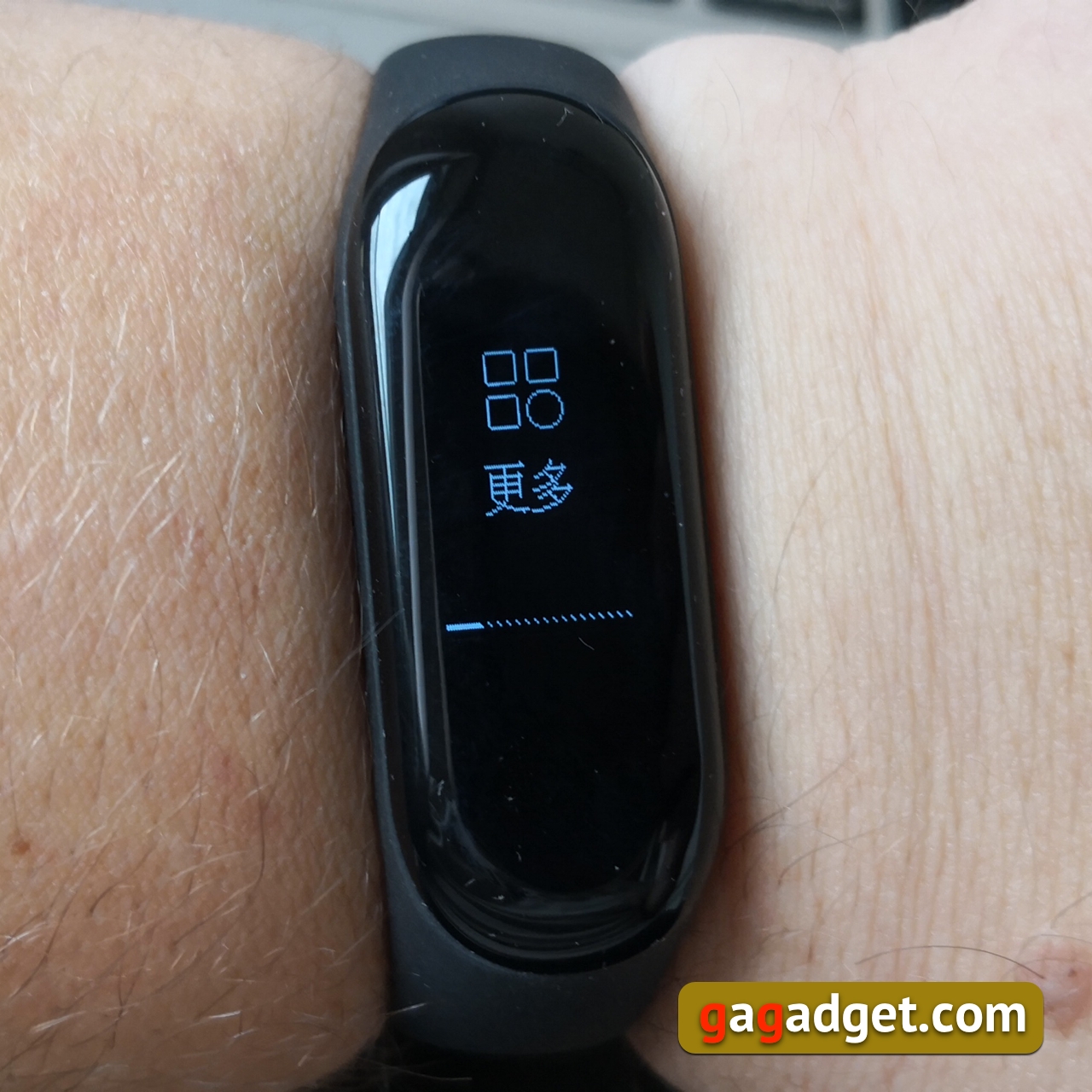 Xiaomi_Mi_Band_3_30.jpg