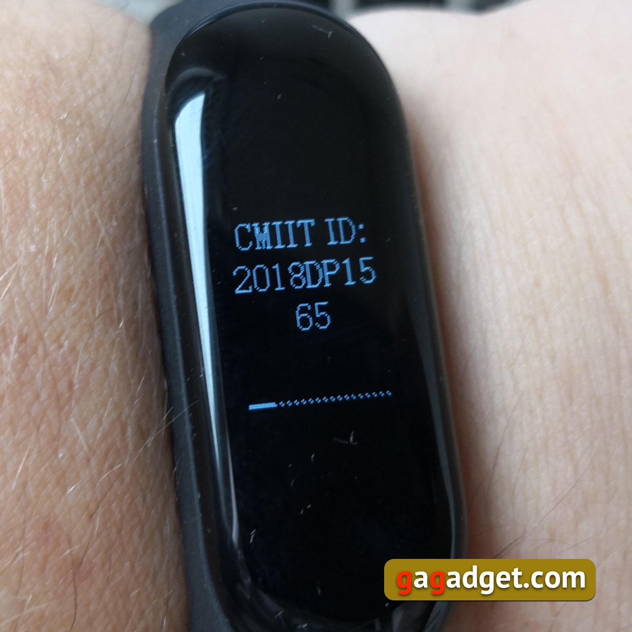Xiaomi_Mi_Band_3_39.jpg