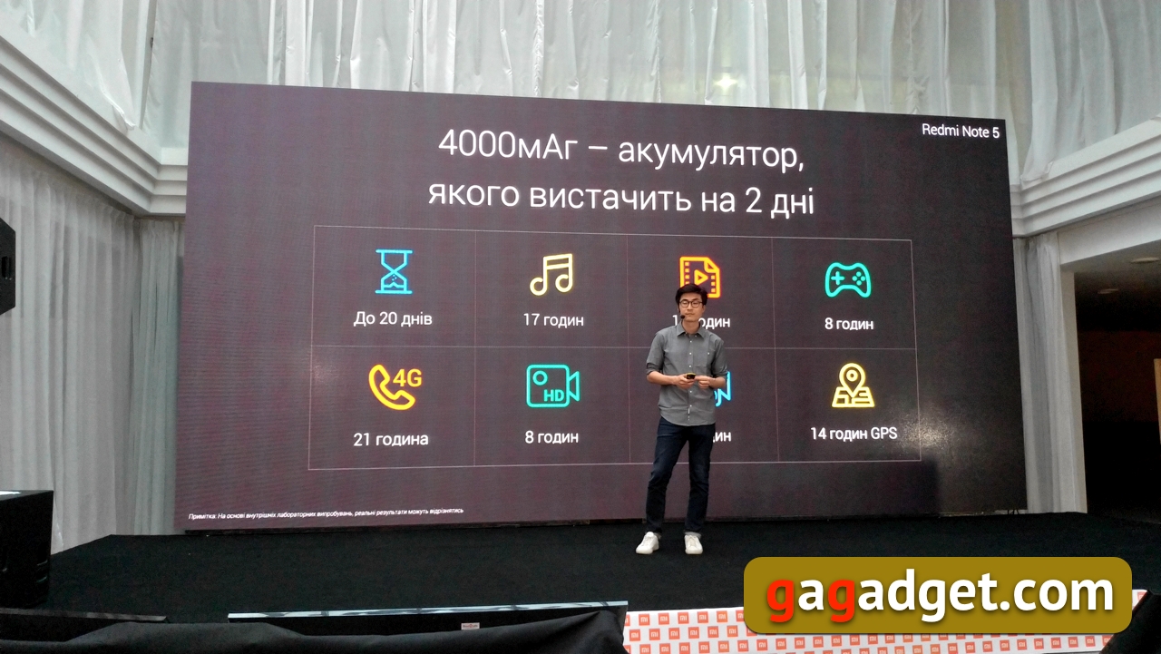 Xiaomi_Redmi_Note5_13.jpg