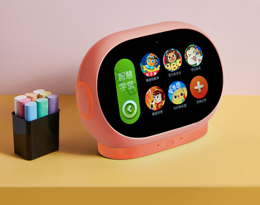 Xiaoxun-Children-Computer-5_cr.jpg