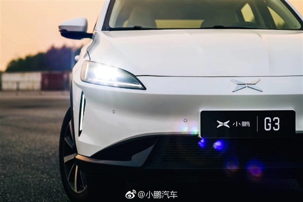 Xpeng-G3-3 1.jpg