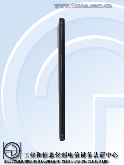 ZTE-Blade-V10-in-TENAA-2.jpg