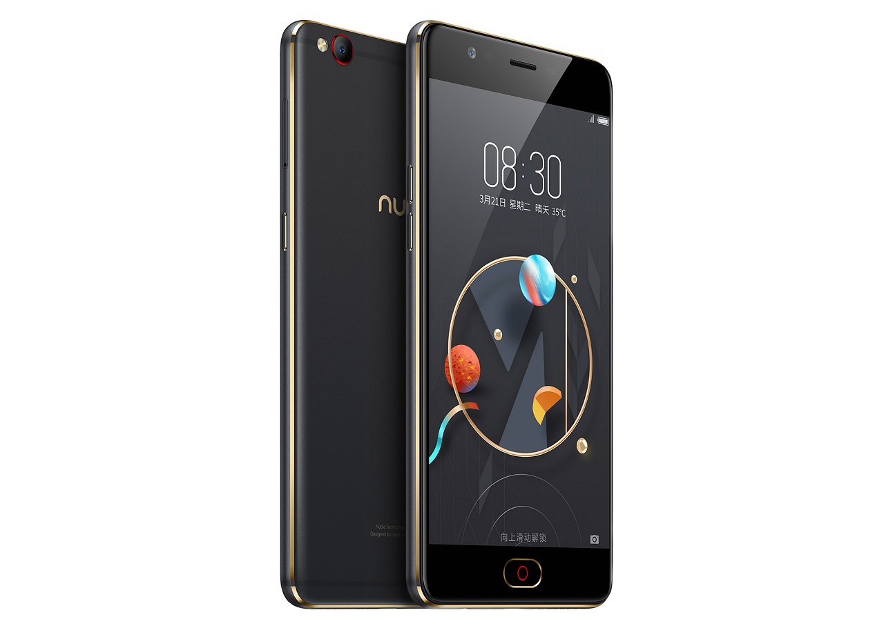 ZTE-Nubia-M2-Lite.png