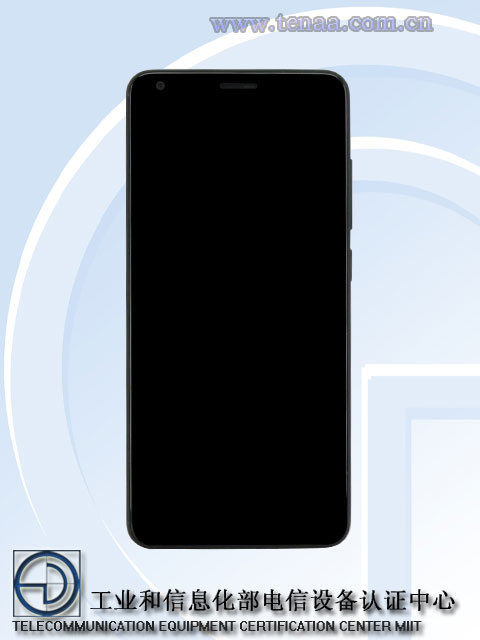 ZTE-V0920-1.jpg