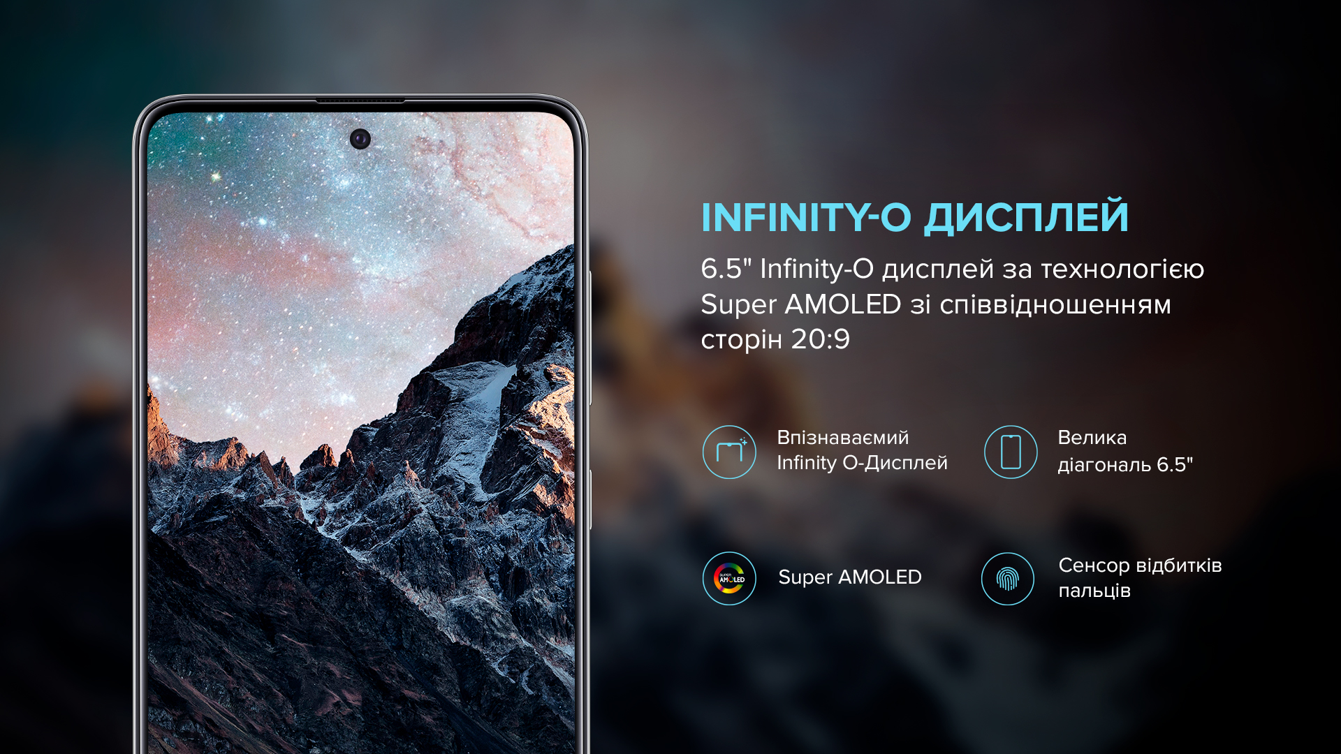 Новый герой среднего класса Samsung Galaxy A51 уже в Цитрусе-5