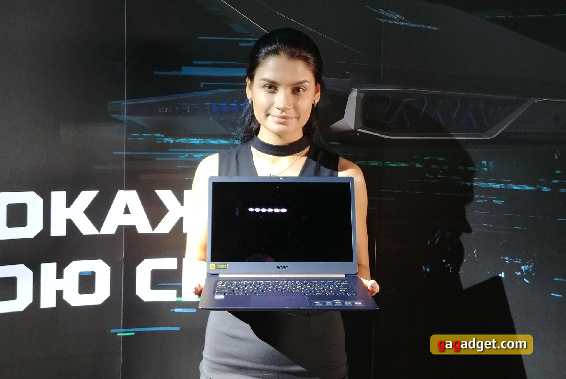acer-back-to-school-2018-01.jpg
