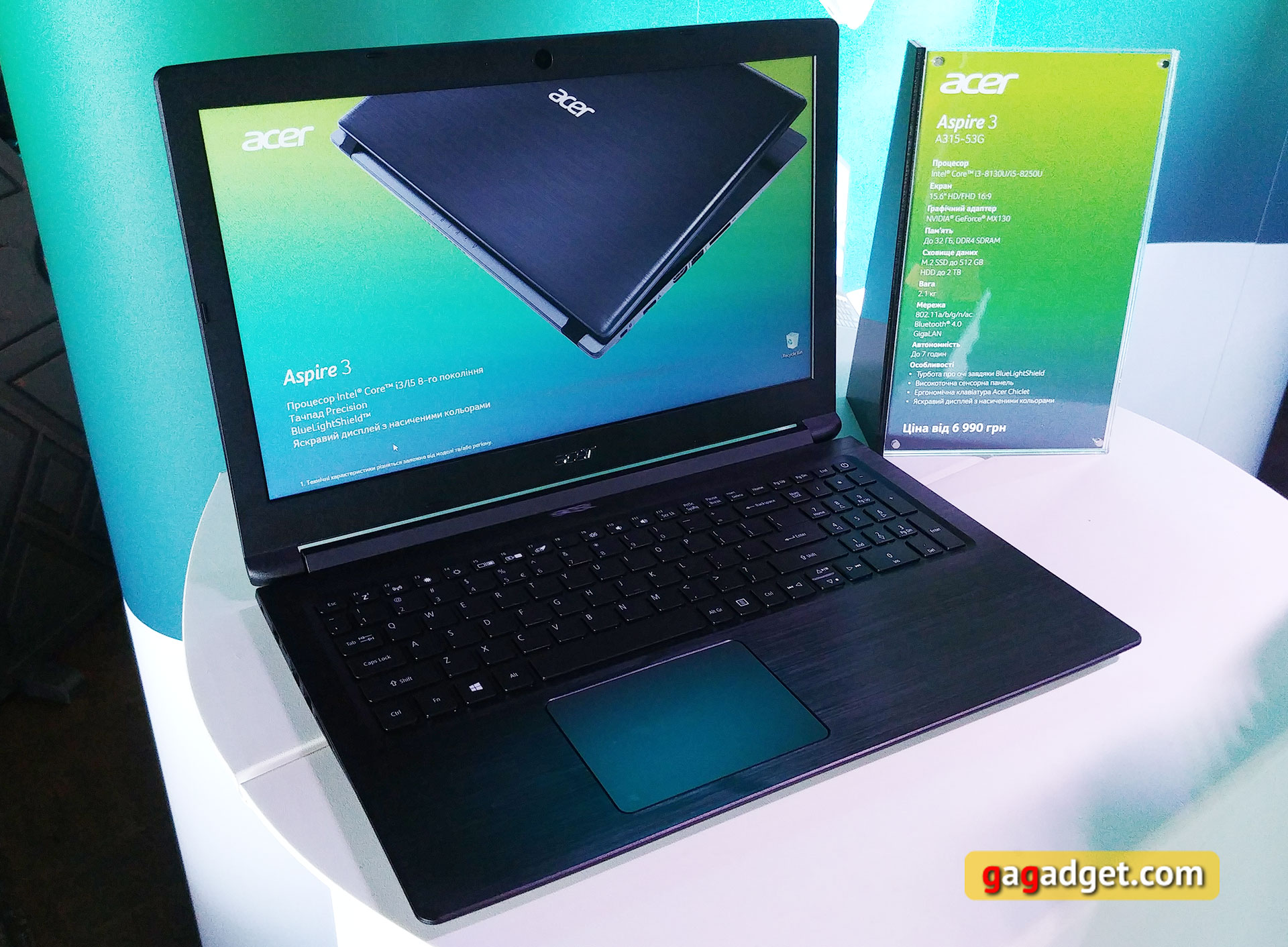 acer-back-to-school-2018-05.jpg