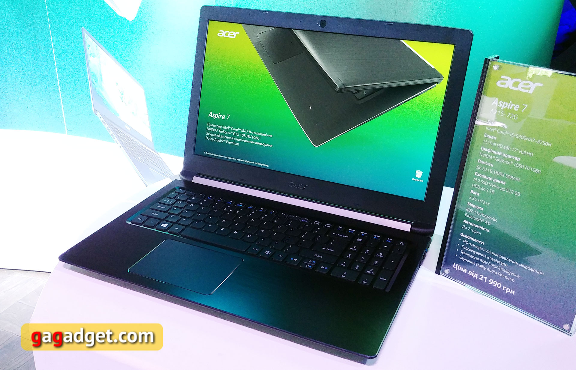 acer-back-to-school-2018-06.jpg