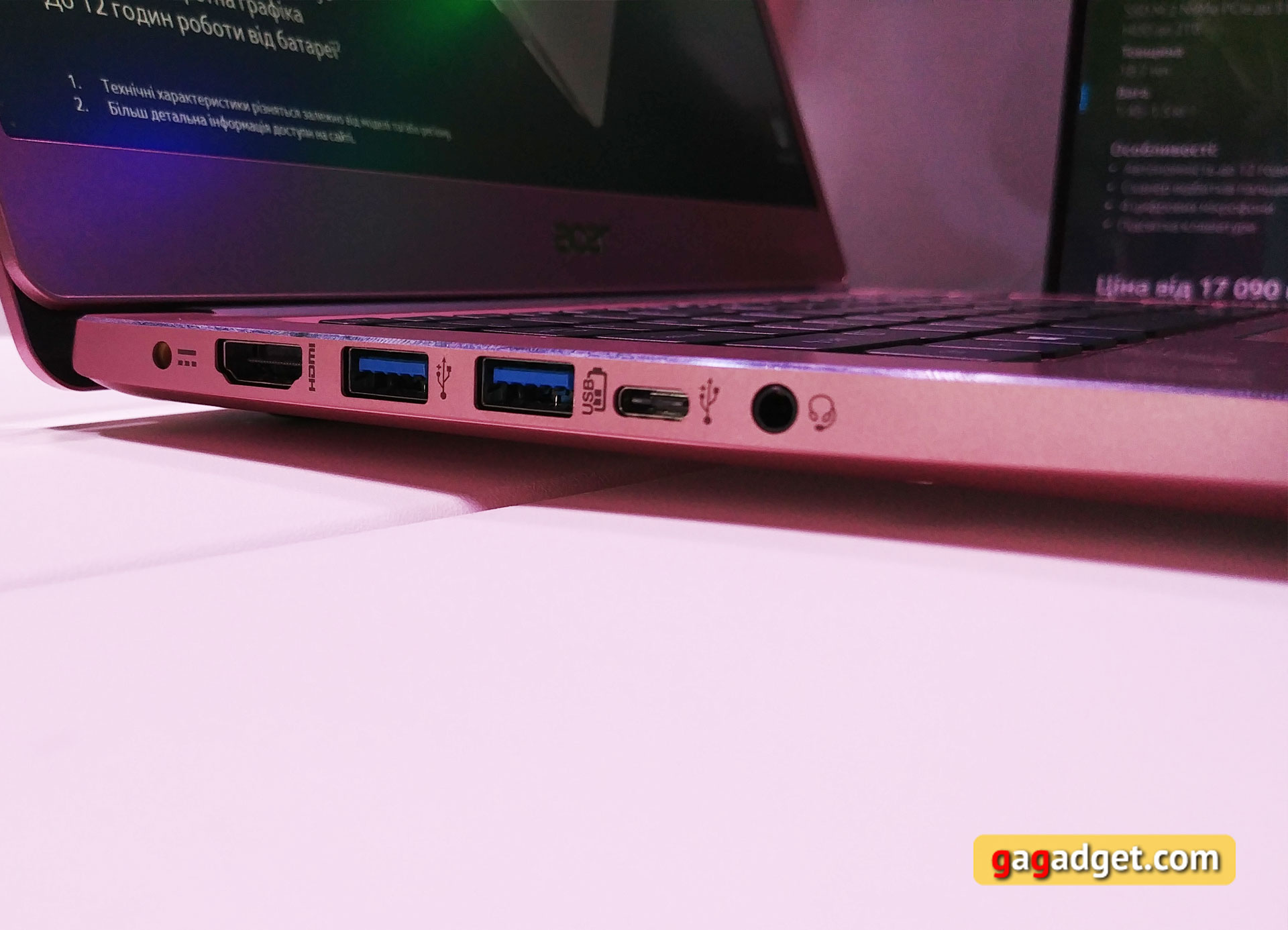 acer-back-to-school-2018-11.jpg