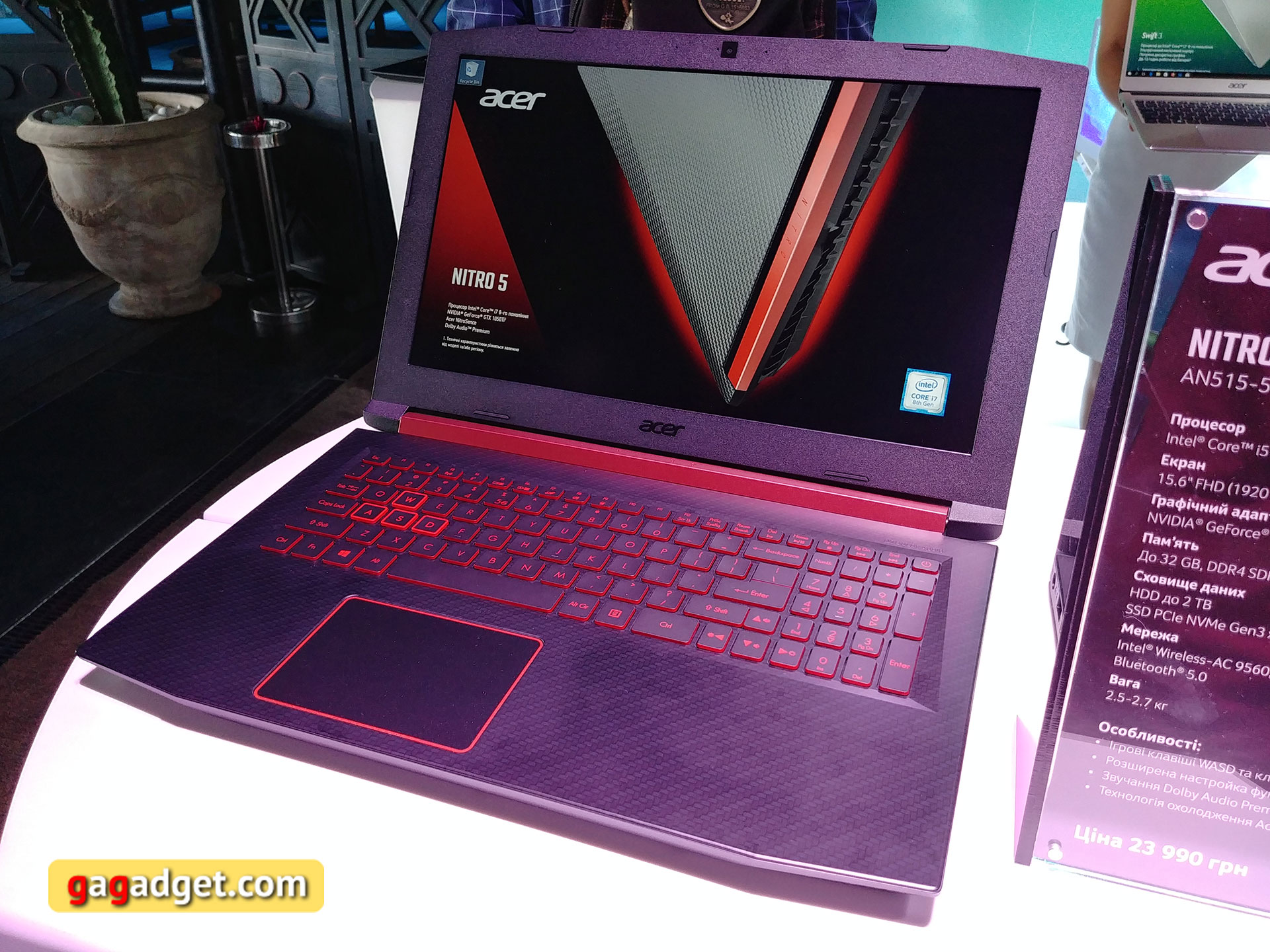 acer-back-to-school-2018-13.jpg