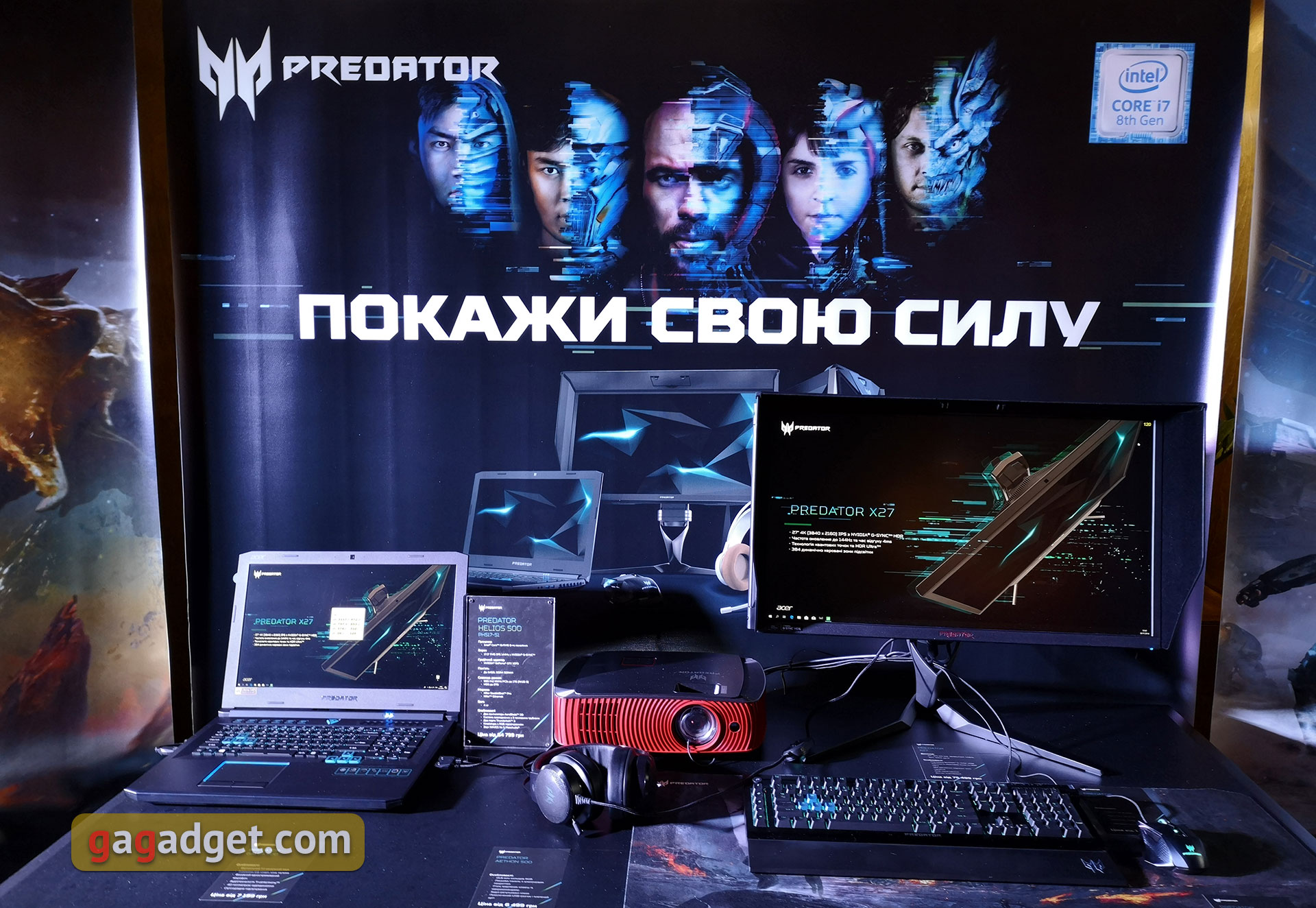 acer-christmas-2019-01.jpg