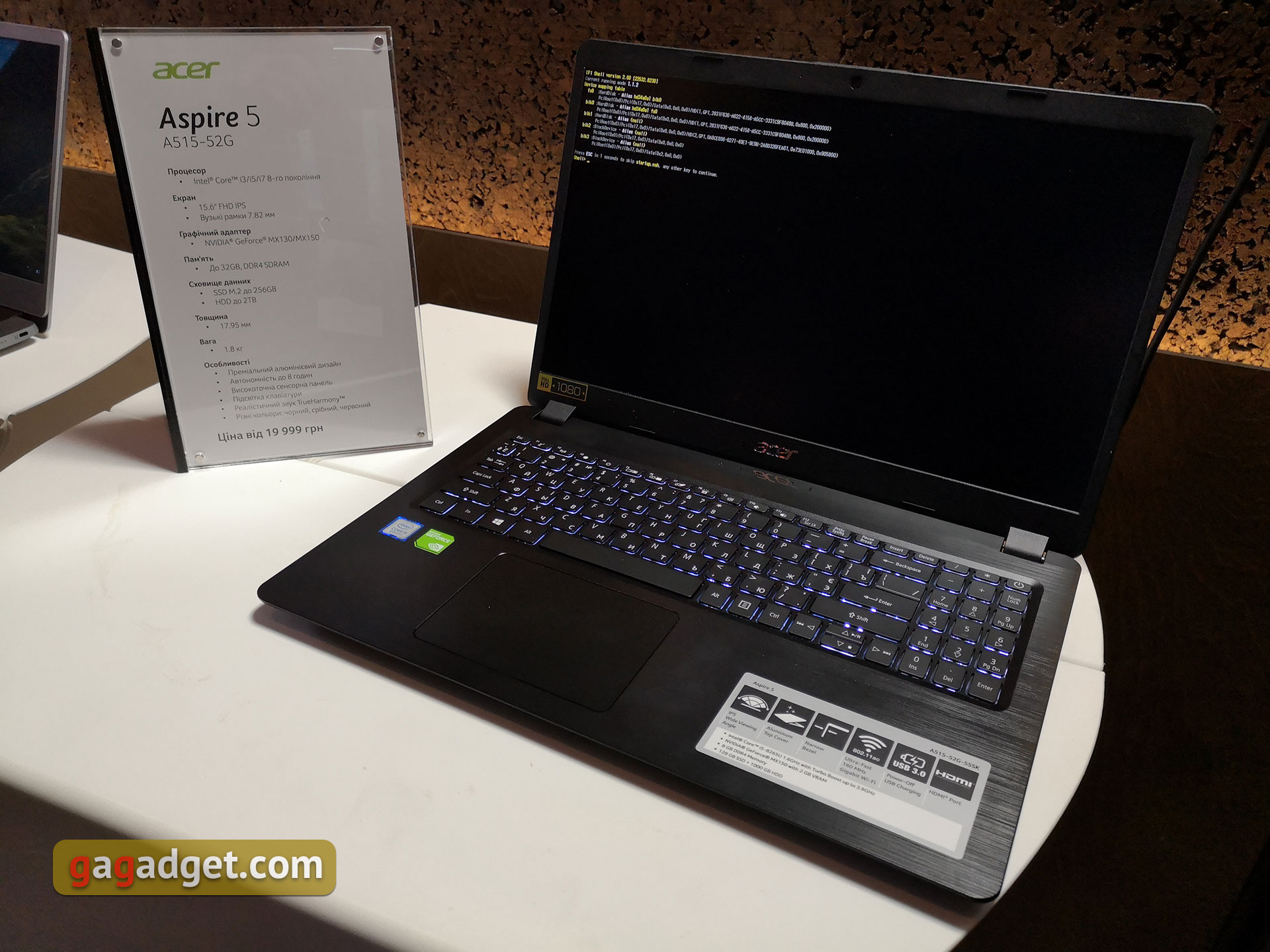 acer-christmas-2019-02.jpg