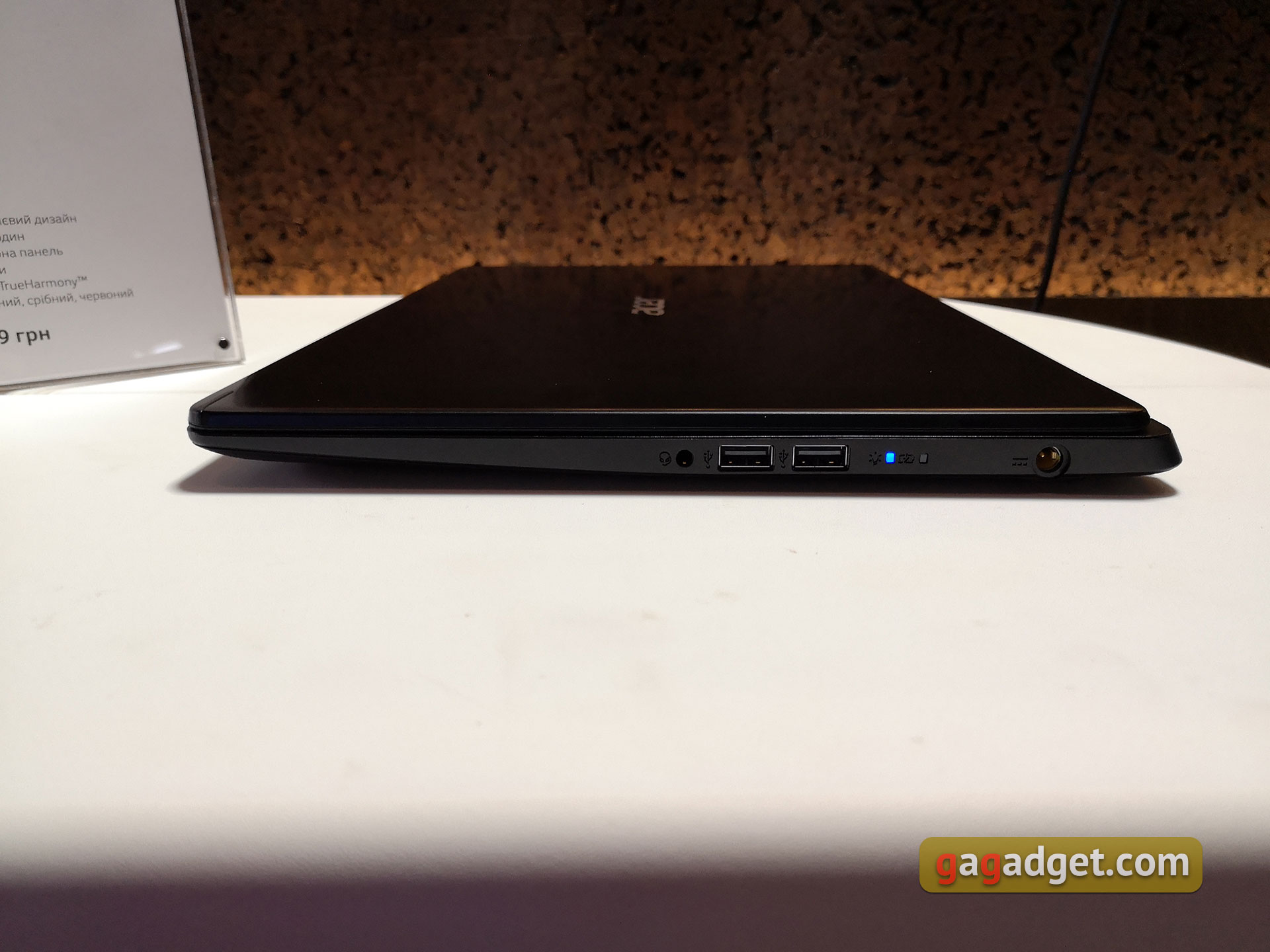 acer-christmas-2019-05.jpg