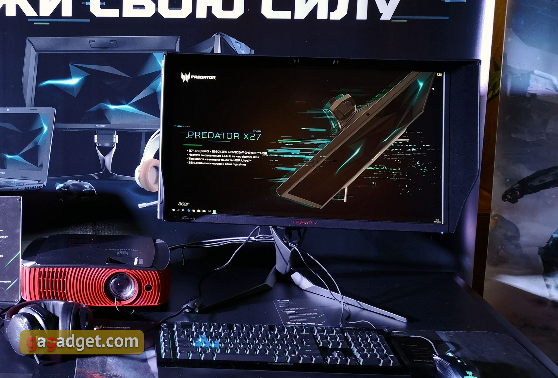 acer-christmas-2019-13.jpg