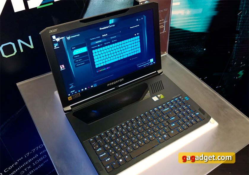 acer-present-01-12-2017-07.jpg