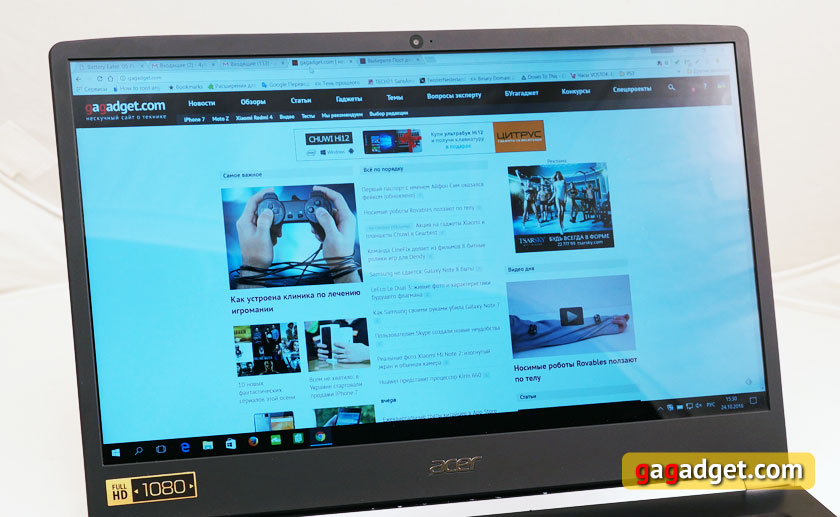 Обзор Acer Swift 5: практичная рабочая лошадка-9