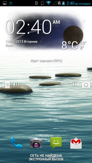 Обзор Acer Liquid S1 Duo-16