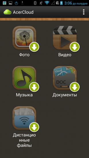 Обзор Acer Liquid S1 Duo-20