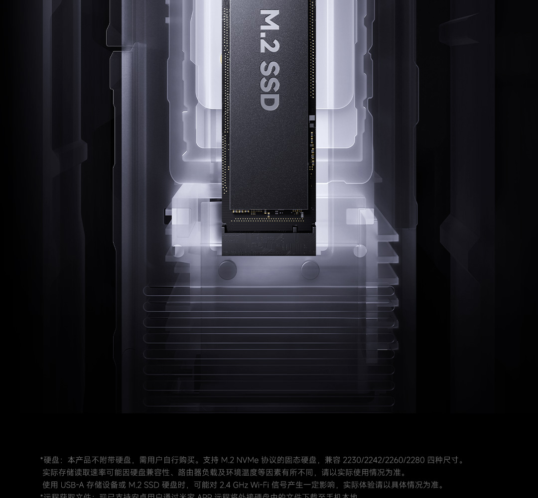 Модулі охолодження Xiaomi BE10000 Pro