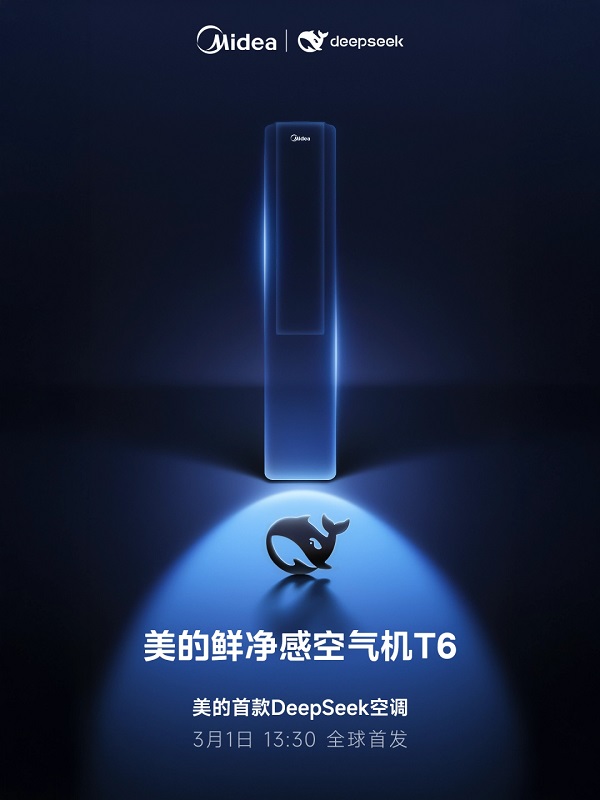 Affiche promotionnelle du Midea T6 DeepSeek R1