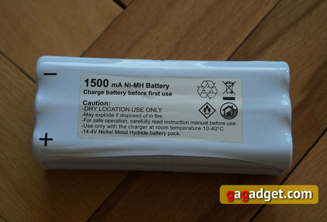 Обзор Agama AiBot RC 530A: знакомьтесь, робот-пылесос-15