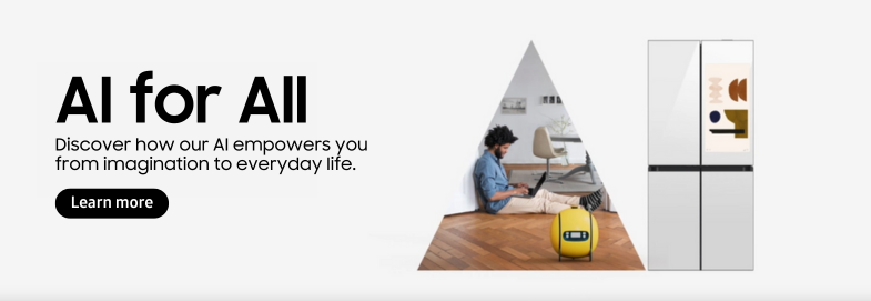 ИИ для всех - Samsung Vision AI