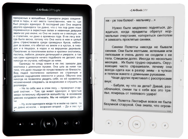 AirBook City Light HD: первый украинский E-Ink-ридер со встроенной подсветкой-3 AirBook City Light HD: первый украинский E-Ink-ридер со встроенной подсветкой-3