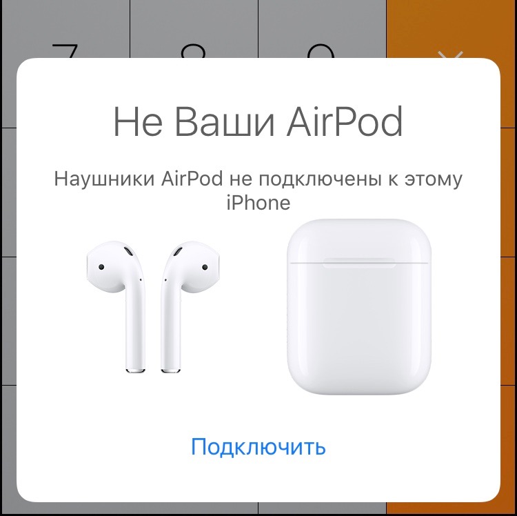airpods_review4.jpg