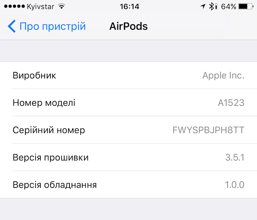 airpods_review6.png